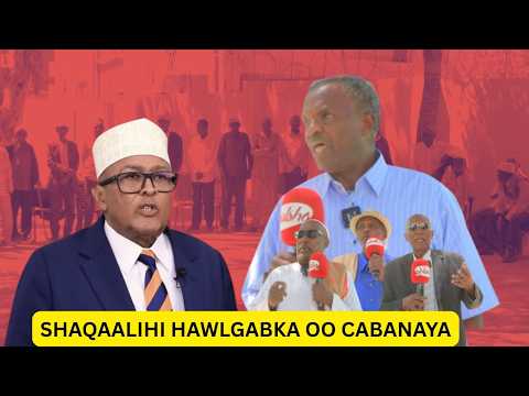 Waa Cadaalad Daro,,na Dila Marka Hore.