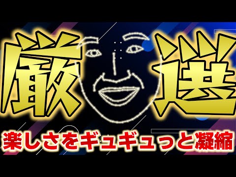 thumbnail_vBIwc3d9reU