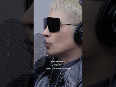 m-flo loves ZICO,eill - EKO EKO / THE FIRST TAKE