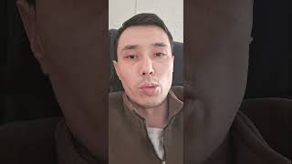 как так #тендер #тендеры #госзакупки