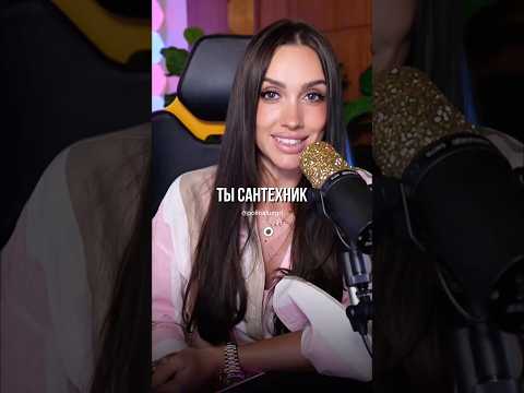 КАК ПОЛЮБИТЬ СВОЮ РАБОТУ?🤔 ПОЛИНА LUXURY GIRL #luxurygirl #shorts