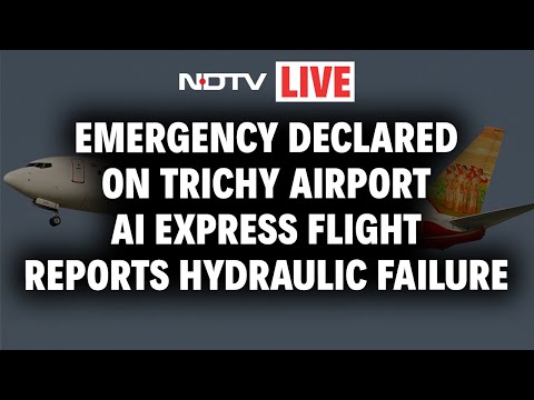 Air India Flight Emergency Landing Live | Trichy To Sharjah Landing Issue | Air India Landing Live