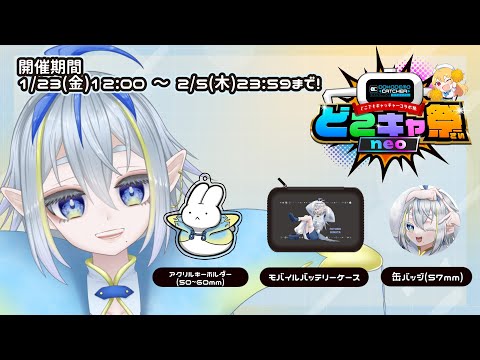 thumbnail_vBQFi_KBKJs