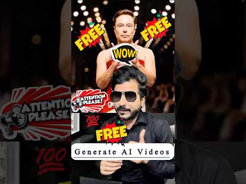 Generate Free Unlimited AI Videos #ai #aishorts #aivideogenerator
