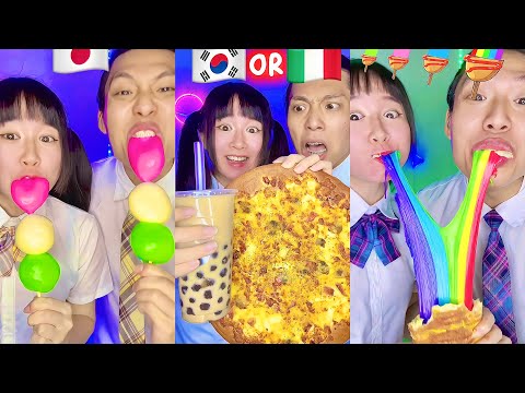 Guess The Emoji Food Challenge ASMR Compilation! 🥵 (Part1)