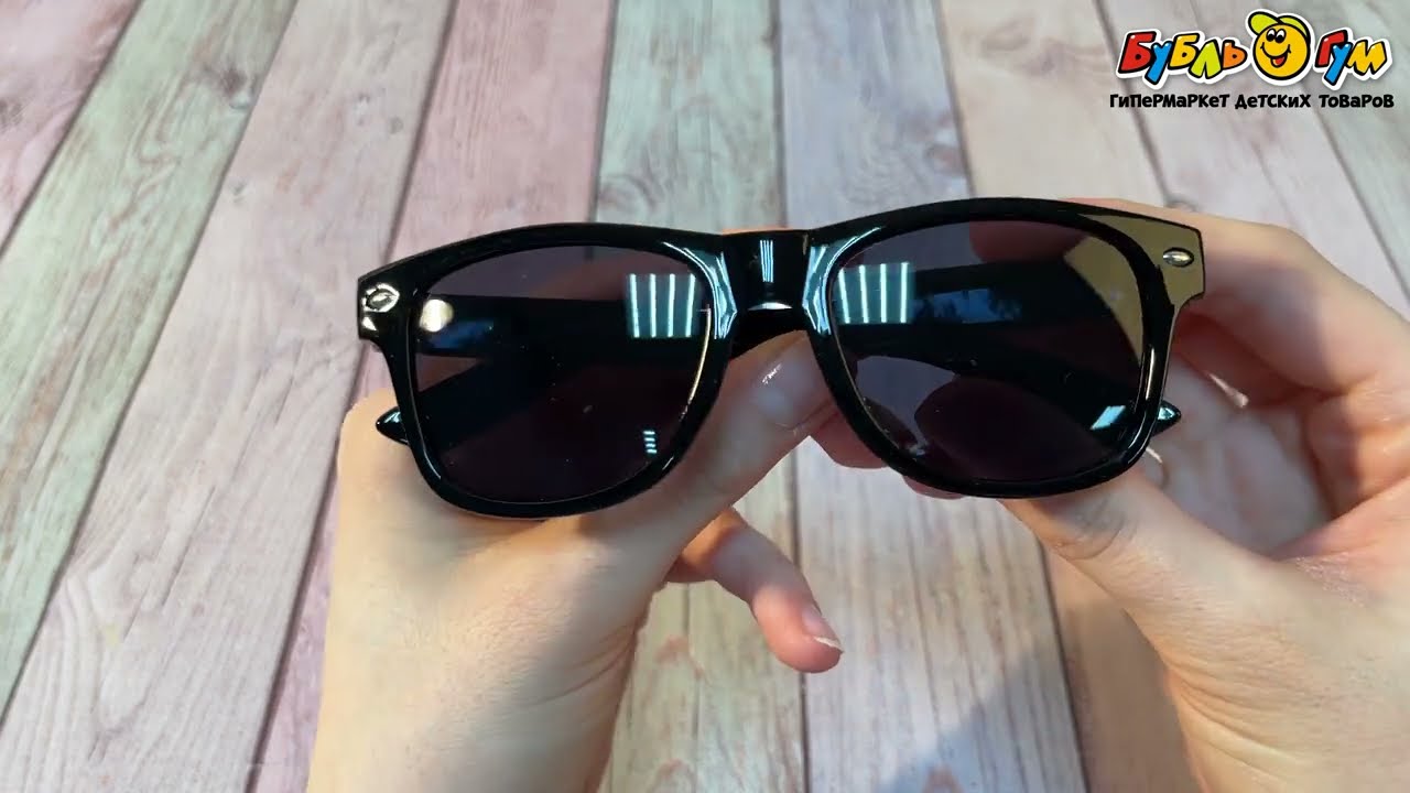 Очки солнцезащитные Lanson Kids чёрные - видео Очки солнцезащитные Lanson Kids чёрные - видео