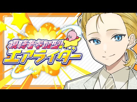 thumbnail_vB_NP8pqICA