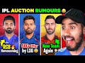 IPL Retention Strategies and Challenges