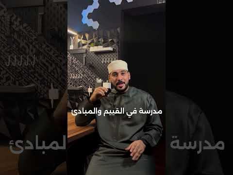 العماني راعي فزعة 🇴🇲