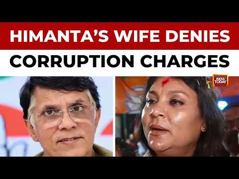 Riniki Bhuyan Sharma Hits Back at Pawan Khera | Big Political Clash | India Today News