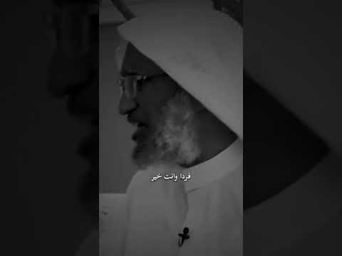 لكل محروم من الأبناء #محمد_الصبحي #بلال_الجهماني