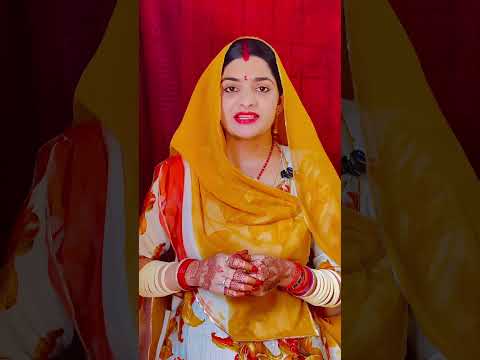 Right 🥰🙏🏻🥰 #youtubeshorts #truelinemotivatio #rajasthani #motivationalvideo #shorts #viral