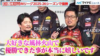 動画サムネイル