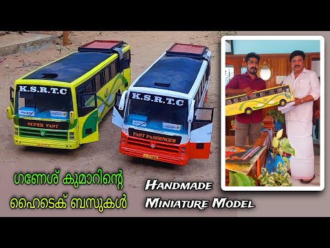 2003 Model KSRTC Hi-tech Bus Miniature Model