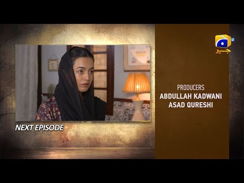 Aik Lafz Zindagi Episode 53 Teaser - 29th June 2025 - HAR PAL GEO