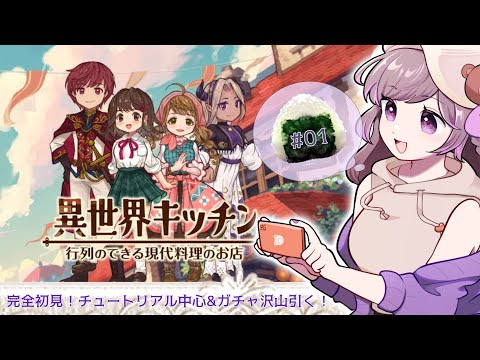 thumbnail_vBwSdn6WhKI