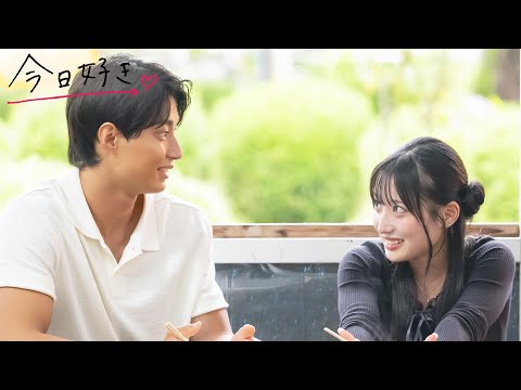 【チュンチョン編🧡4話予告】「あの人に好きを伝えたい」グループデートで見せた“まっすぐな想い”に心は揺れ動く…?男気全開のゴーカート対決も🔥|今日好き💘ABEMAで