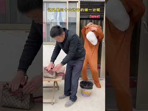 #funny #lifeisbutadream #comedy #whowillbemylifepartnerta #newcomedy