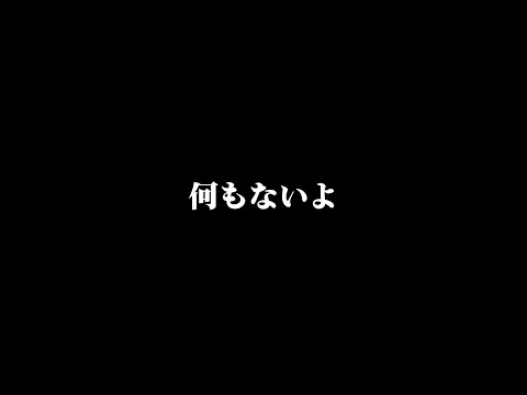 たまにやりたくなるよね～【プロスピA】【リアルタイム対戦】