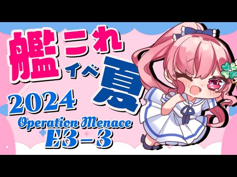 ゆきんこ - Vtuberデータベース｜Vtuber Post - Vポス