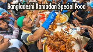 Bangladeshi Ramadan Special Food Old Dhaka |