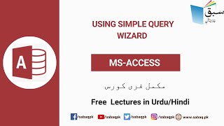 Using Simple Query Wizard