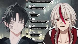 【バイオ5】好きな作品は「●●●　強さ　ランキング」で調べちゃう＃5【コラボ配信】