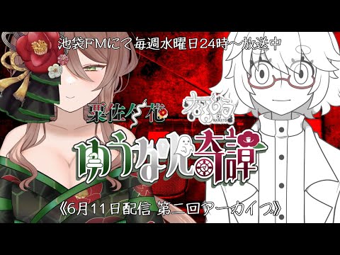 thumbnail_vCAoweCuGm4