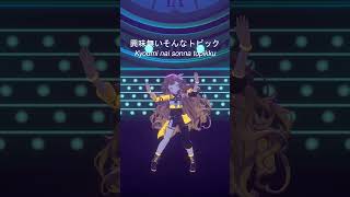 【FANCAM VER.】snooze LIVE VER. / Anya Melfissa【#CuriousTune3D】