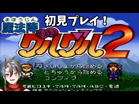 thumbnail_vCCT0-MX-eU