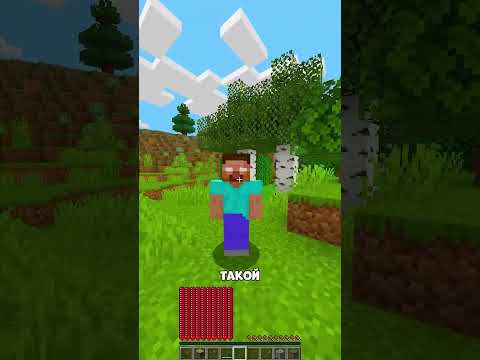 😱Майнкрафт, НО я Превращаюсь в Блоки      Аксолотик #shorts #minecraft #майнкрафт