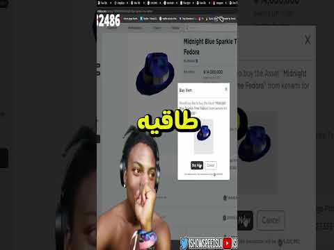 سبيد خسر 150 الف دولار بالغلط  #viral #foryou #explore #youtuber #shorts #short #speed