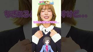 日野未来が思う！ラインを組めるならどっち？どっち？　　 #四日市　#vtuber 　#泗水美海 　#日野未来