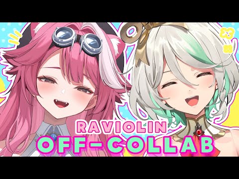 【OFF COLLAB】suddenly...RAVIOLIN! 🩷💚