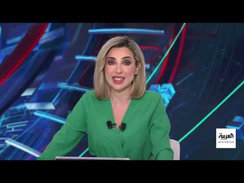 AlArabiya العربية
