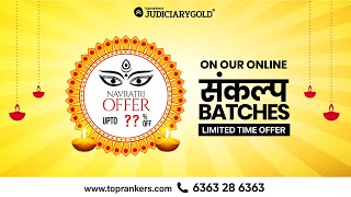 Sankalp Batches for Judiciary Preparation | Navratri Offer by Judiciary Gold