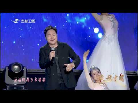 歌曲：天上的雲朵(呼斯楞)