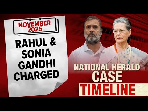 National Herald Case Update: Fresh FIR Against Gandhis, Details & Timeline