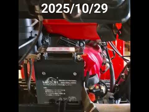 バッテリー交換始動