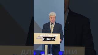 ⚡️Європейці аж сіли коли Порошенко озвучив ЦЕ! Дивитися всім!