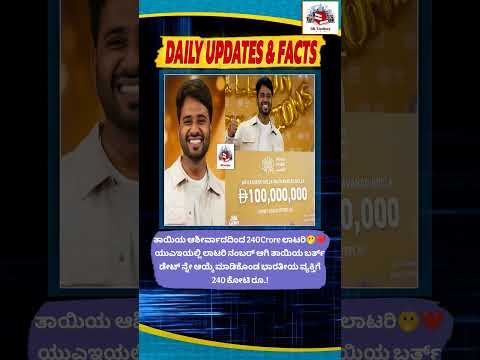 Blessings❤️| #shorts #shortsfeed