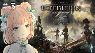 【Clair Obscur: Expedition 33 #5】ペイントレスを打倒せよ【なんとか33/ ターン制JRPG/ Vtuber】
