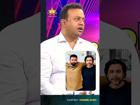 শাকিব খান নাকি Afran Nisho কে বেশি জনপ্রিয় বললেন চিত্রনায়ক - Riaz..❤️🔥😮 #shorts #foryou #shakibkhan