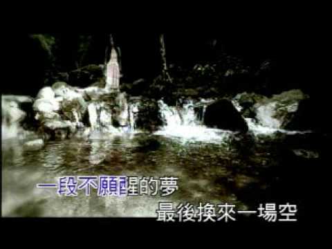 劉依純--笑笑離開