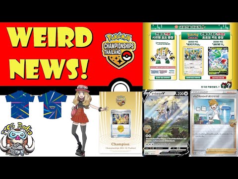 Pokemon TCG News