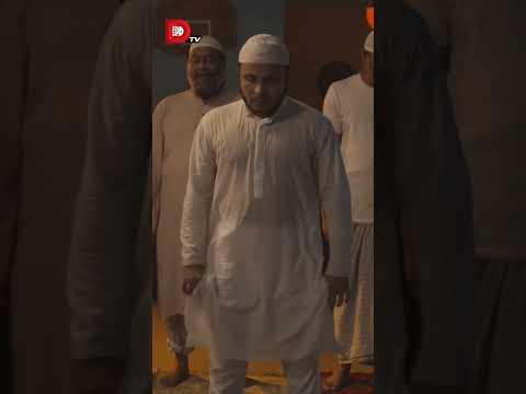 নামাজ শুরু হয়ে যাওয়ার পর এলাকার মুরুব্বিরা যেভাবে আসে... #bachelorsramadan #kabila #marzukrussell