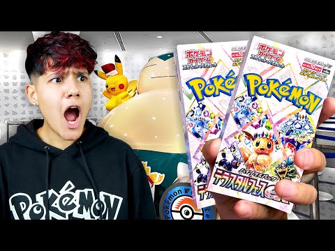 Prismatic Evolutions is going to be INSANE 🤯 Opening Booster Boxes in Japan!