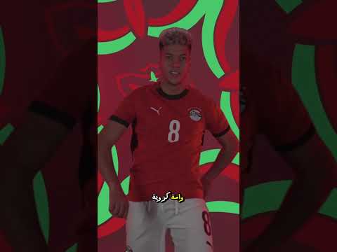 هالاند يذكر الدول الإفريقية التي قد تفوز بكأس العالم 🤯
