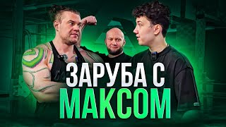 Антитренер VS Саня и Юра Спасокукоцкие. Заруба и тренировка с читингом
