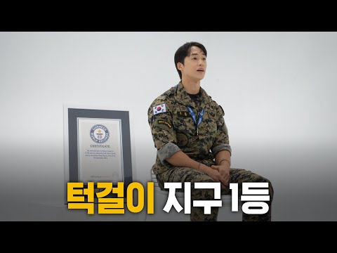 한 분야에 1등이 되기까지..